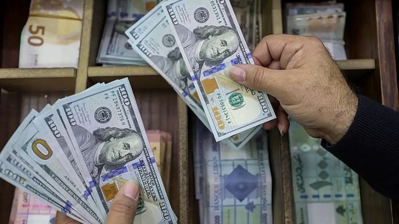انخفاض سعر الدولار الأمريكي أمام الفيتنامي دونغ اليوم إلى أقل من 26400
